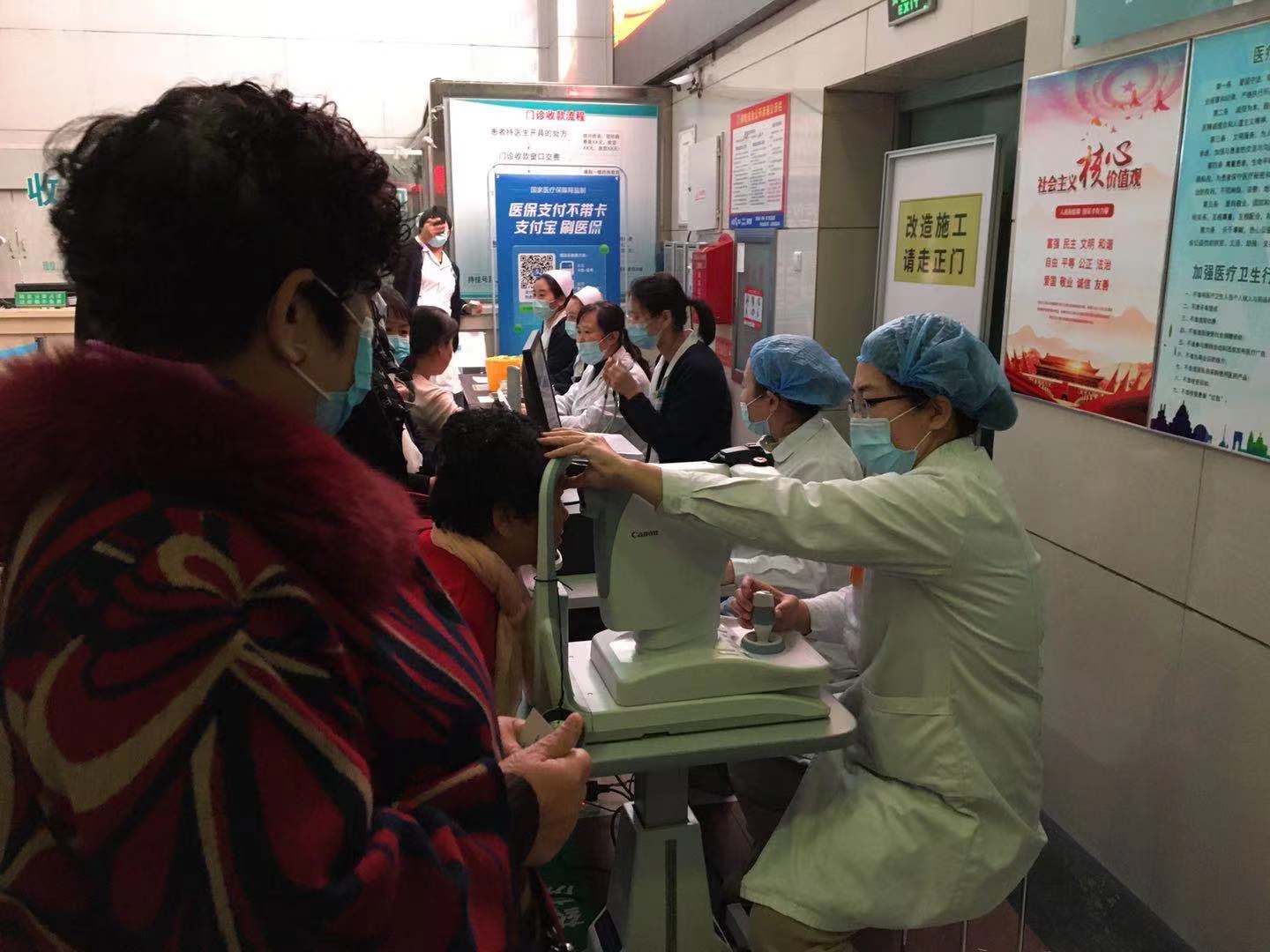 活動 (1).jpg