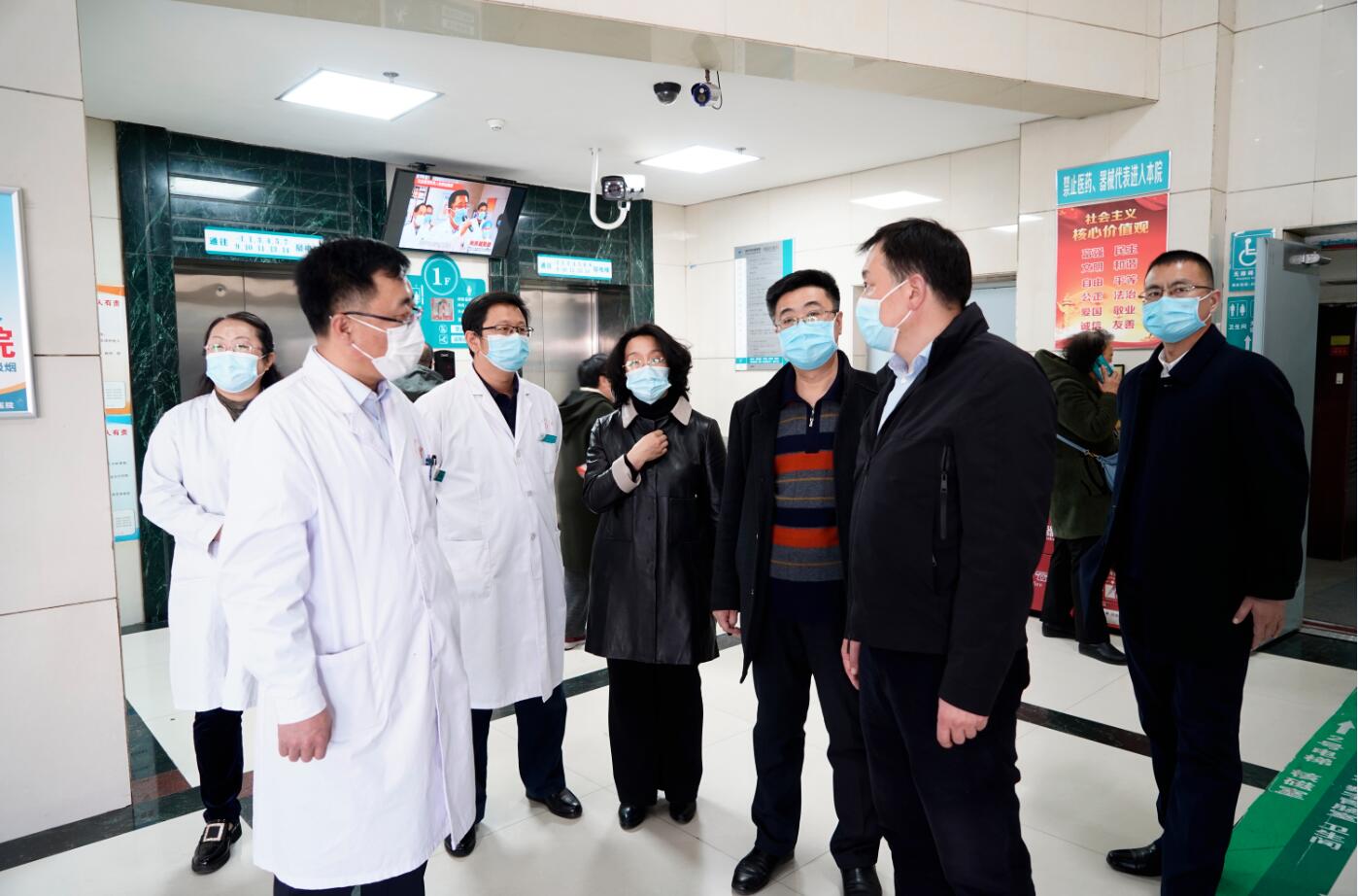 省中醫(yī)藥管理局領導調(diào)研2.jpg